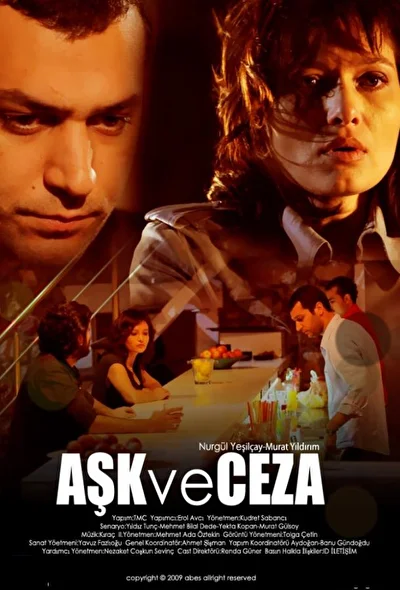 Кадры из сериала Любовь и наказания
