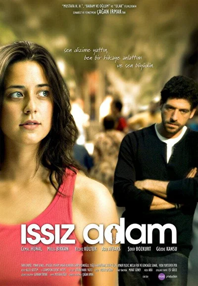 Смотреть фильм Мой нетронутый остров (2008) онлайн в хорошем качестве 720-1080 HD, бесплатно на русском языке