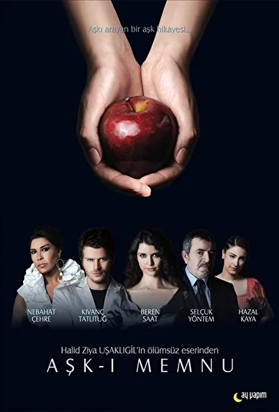 Кадры из сериала Запретная любовь