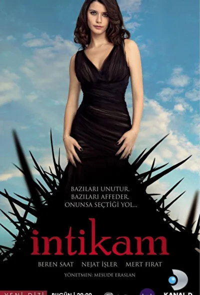 Кадры из сериала Месть