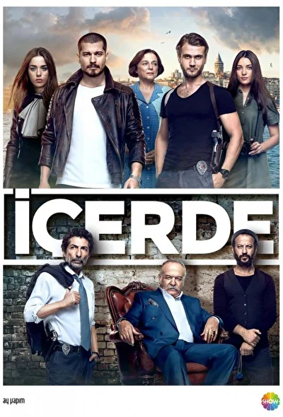 Кадры из сериала Внутри
