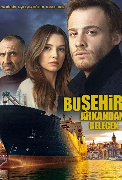 Кадры из сериала Этот город последует за тобой