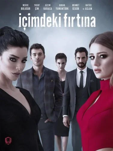 Кадры из сериала Буря внутри меня