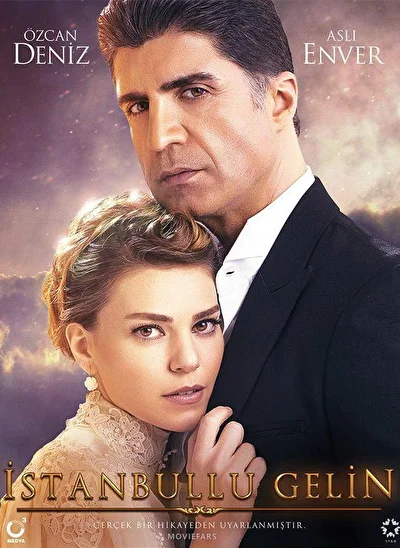 Кадры из сериала Стамбульская невеста