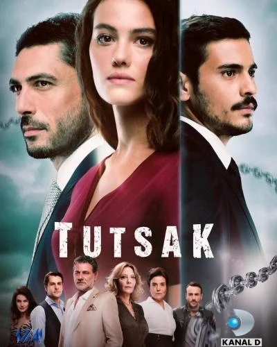 Кадры из сериала Пленница