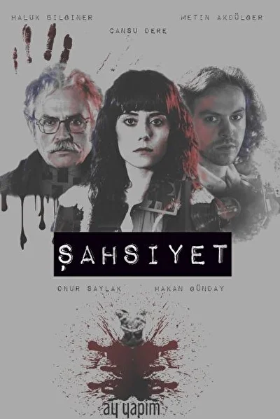 Кадры из сериала Личность