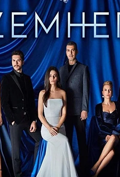 Кадры из сериала Стужа