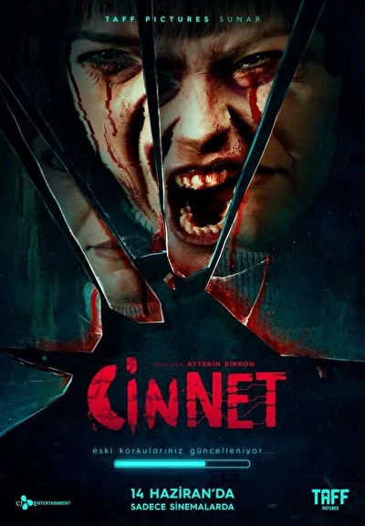 Постер к фильму Джинн