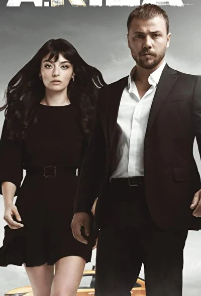 Кадры из сериала Задира