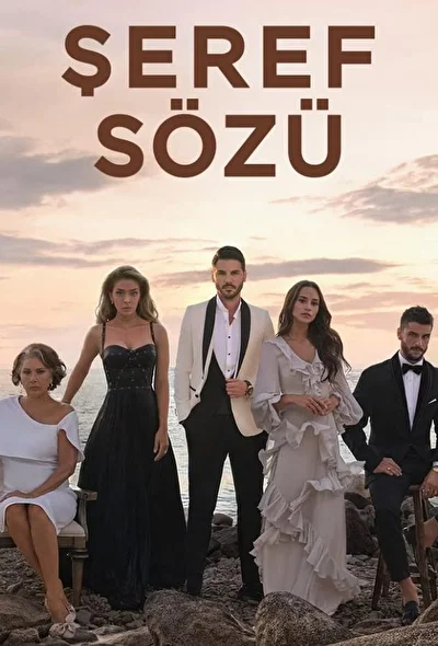 Кадры из сериала Слово чести