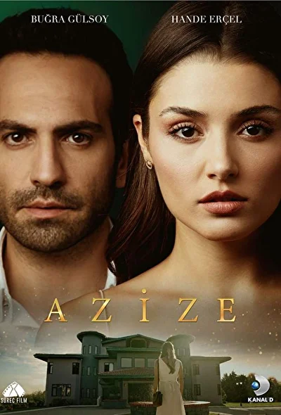 Кадры из сериала Азизе
