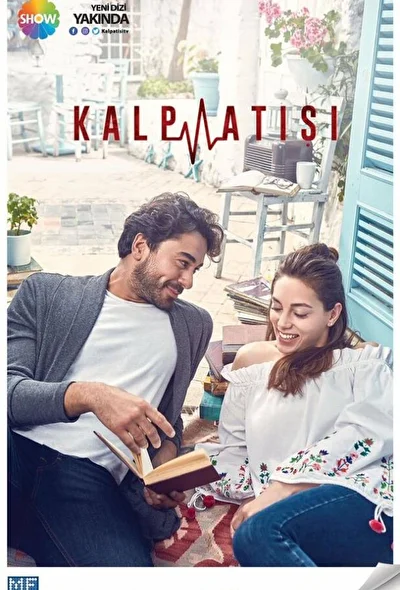 Кадры из сериала Сердцебиение