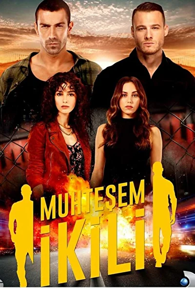 Кадры из сериала Великолепная двойка