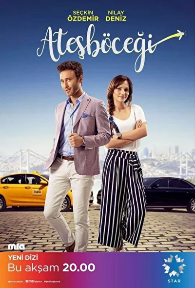 Кадры из сериала Светлячок