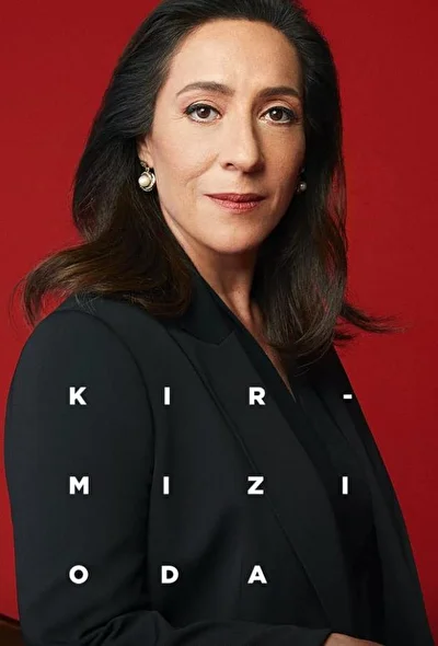 Кадры из сериала Красная комната