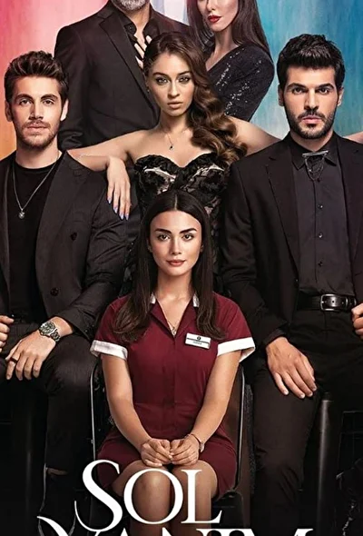Кадры из сериала Моя левая половинка