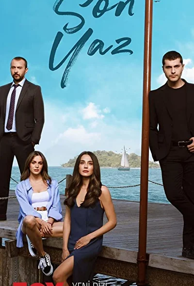 Кадры из сериала Последнее лето