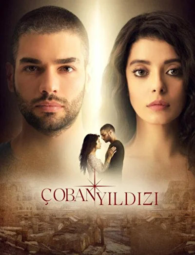 Кадры из сериала Венера
