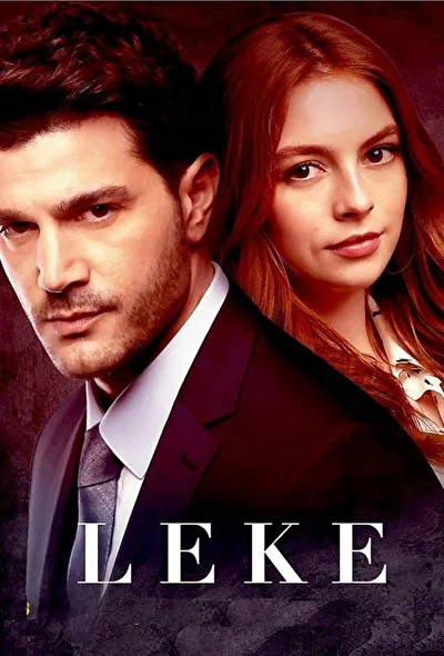 Кадры из сериала Пятно