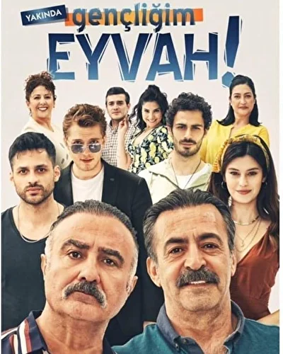 Кадры из сериала Моя молодость