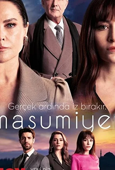 Кадры из сериала Невинность