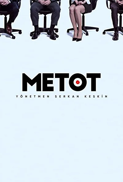 Кадры из сериала Метод