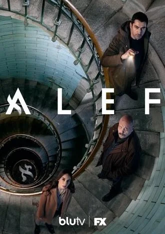 Кадры из сериала Алеф