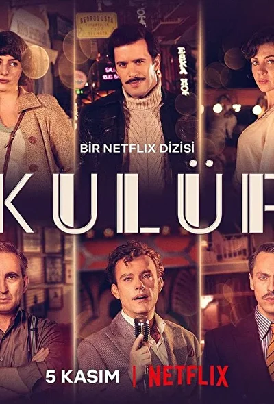 Кадры из сериала Клуб