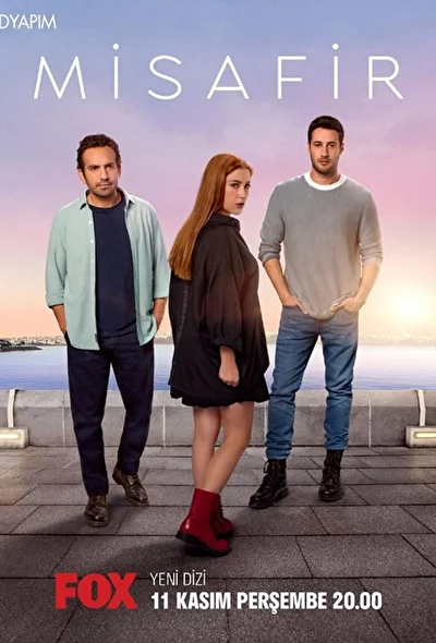 Кадры из сериала Гостья