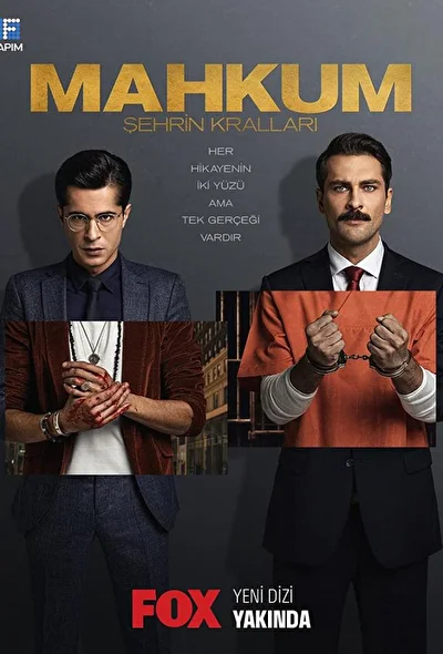 Кадры из сериала Невиновный подсудимый