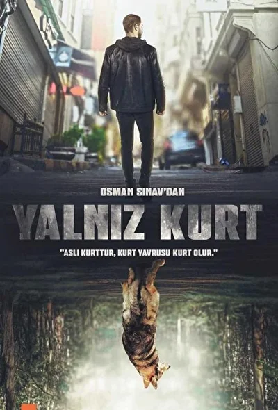 Кадры из сериала Одинокий волк