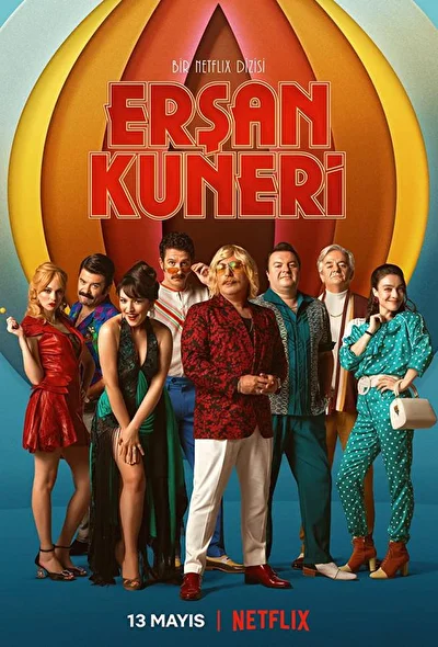 Кадры из сериала Эршан Кунери