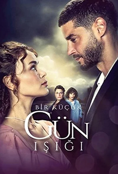 Кадры из сериала Лучик света