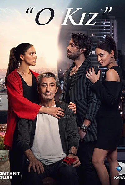 Кадры из сериала Эта девушка