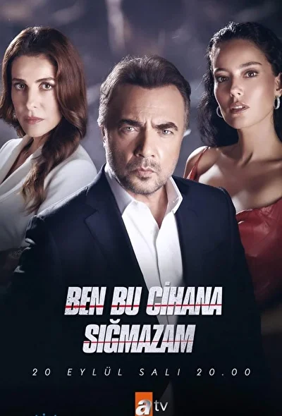 Кадры из сериала Я не могу вписаться в этот мир