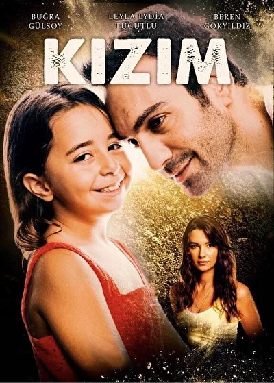 Кадры из сериала Моя дочь