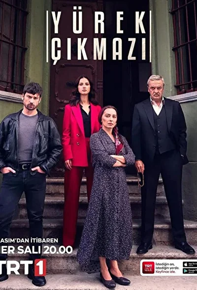 Кадры из сериала Сердечная боль