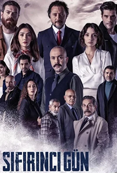 Кадры из сериала Нулевой день