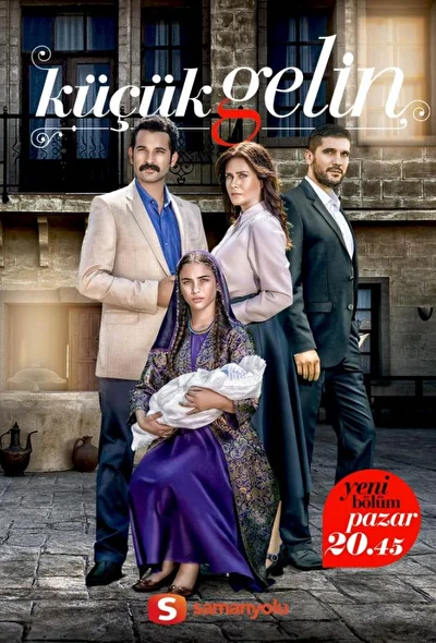 Кадры из сериала Маленькая невеста