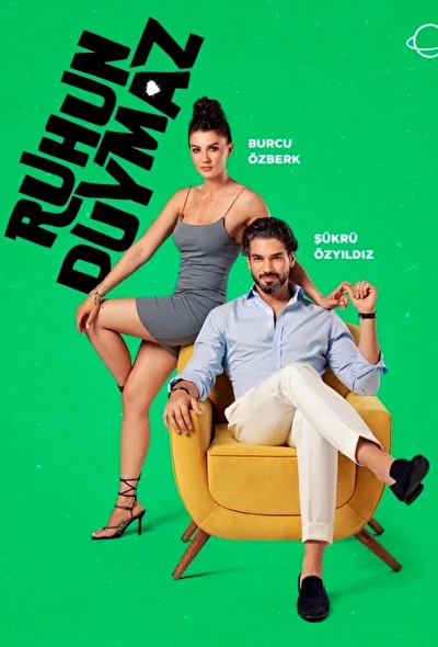 Кадры из сериала Душа не слышит