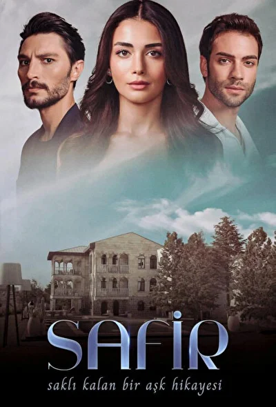Кадры из сериала Сапфир