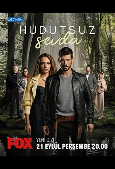 Кадры из сериала Безграничная любовь