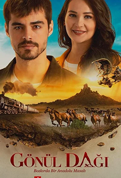 Кадры из сериала Гора сердец