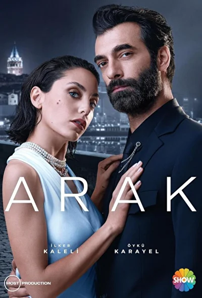 Кадры из сериала Ограбление