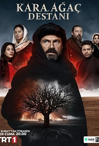 Кадры из сериала Легенда о черном дереве