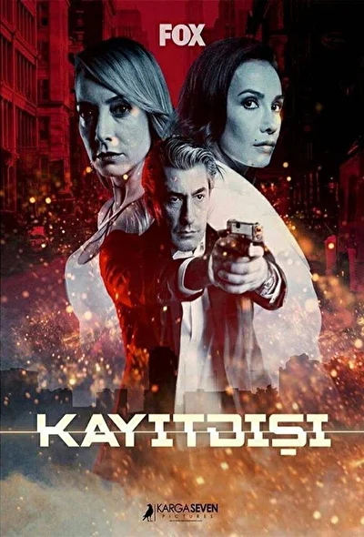 Кадры из сериала Не для записи