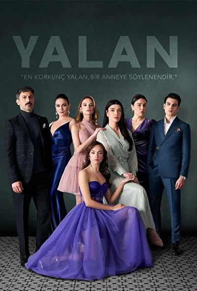 Кадры из сериала ЛОЖЬ