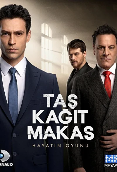 Кадры из сериала Камень, ножницы, бумага