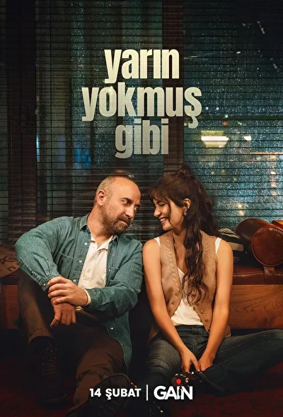 Кадры из сериала Как будто завтра не наступит