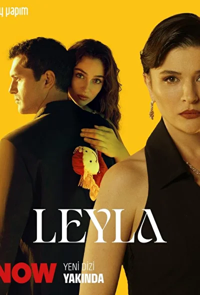 Кадры из сериала Лейла